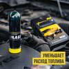 �������� � ����� ��� ���� iMAGNET P14, ����������� ������ ���������, 85 ��., 8302