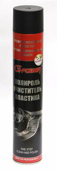 �������� ��� �������� G-Power ������, 1000 ��., GP-750