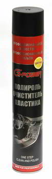 �������� ��� �������� G-Power ������, 1000 ��., GP-752