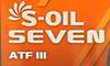 ����� ��� ���� S-Oil SEVEN ATF DIII, 1 ����., E107993, 34125