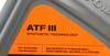 ����� ��� ���� S-Oil SEVEN ATF DIII, 4 �����., 34126