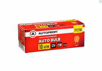 ����� ������������� AUTOPROFI PY21W 12v 21w; BAU15s; ������, AP-PY21W, AP-PY21W/10