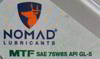 ����� ��������������� ������������� NOMAD MTF 75W85 GL-5LS, 1 ����., 35786