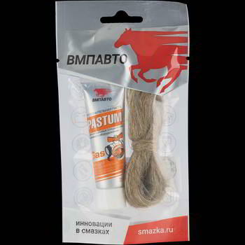 ����� ����������� ��� ���� �������� �� �����: Pastum gas 25 �� ���� + ��� 7 ��., 8203