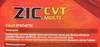 ����� ��� ���� ZIC CVT Multi HP, 4 �����., 162694