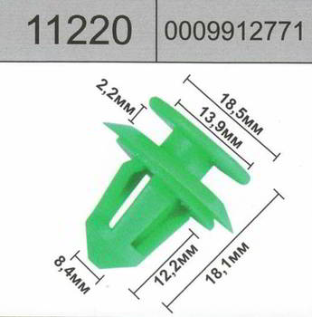 ������ HOLEX HOLEX, 11220