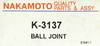 ����� ������� ������ �������� �������� NAKAMOTO ������ ����� / ������ JEEP, K-3137