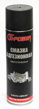 ������ ������������ G-Power �������������, 650 ��., GP-510