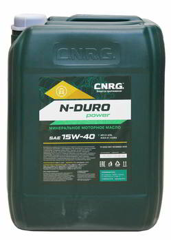 ����� �������� ����������� C.N.R.G. N-Duro Power 15W40, 20 ������., CNRG-036-0020