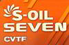 ����� ��� ���� S-Oil SEVEN CVTF, 4 �����., 33925