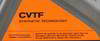 ����� ��� ���� S-Oil SEVEN CVTF, 4 �����., 33925