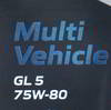 ����� ��������������� ������������� MAPETROL MULTI VEHICLE GL-5, 75W80, 1 ����., MAP0253