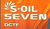 ����� ��� ���� S-Oil SEVEN DCTF, 1 ����., 33059