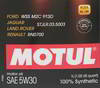 ����� �������� ������������� MOTUL 8100 Eco-nergy 5W30, 1 ����., 102782, 111685