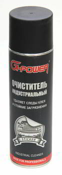 ���������� ������������� G-Power ��������������, ��������, 650 ��., GP-516
