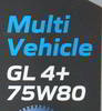 ����� ��������������� ������������� MAPETROL MULTI VEHICLE GL-4+, 75W80, 1 ����., MAP0259