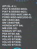 ����� ��������������� ������������� MAPETROL MULTI VEHICLE GL-4+, 75W80, 1 ����., MAP0259
