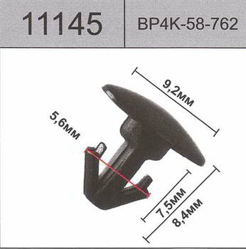 ������ HOLEX HOLEX, 10679