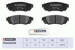 ������� ��������� �������, �������� Marshall ������ Toyota Camry (V70) 17- / RAV4 V 18-; Lexus ES VII 18- / RX IV 15- / UX 18- (M2622434), M2622434