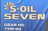 ����� ��������������� ������������� S-Oil SEVEN GEAR HD 75W90, 1 ����., 34129