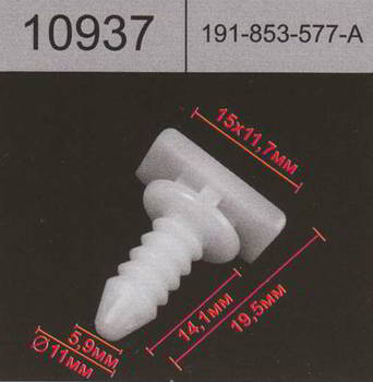 ������ HOLEX HOLEX, 10937