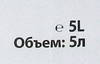 ����� �������� ������������� ��� ������� Specific Line Audi, Skoda, VW 5W30, 5 ������., NRSL024
