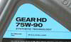 ����� ��������������� ������������� S-Oil SEVEN GEAR HD 75W90, 4 �����., 33928