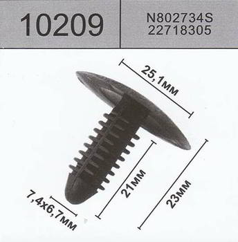 ������ HOLEX HOLEX, 10209