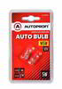 ����� ������������� AUTOPROFI W5W 12v 5w; W2.1*9.5d; ������� 2��, AP-W5W-B