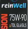 ����� ��������������� ������������� ReinWell 75W90 TDL, GL-4/GL-5, 1 ����., 4999