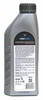 ����� ��������������� ������������� ReinWell 75W90 TDL, GL-4/GL-5, 1 ����., 4999