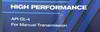 ����� ��������������� ������������� S-Oil SEVEN MTF FX 75W85W, 1 ����., 33057