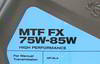 ����� ��������������� ������������� S-Oil SEVEN MTF FX 75W85W, 1 ����., 33057