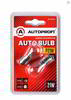 ����� ������������� AUTOPROFI P21W 12v 21w; BA15s; ������� 2��, AP-P21W-B