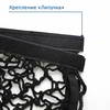 ����� ��� �������� ����� Azard ��������, Nevod, ��� ���, 55-25��., SETKA-01