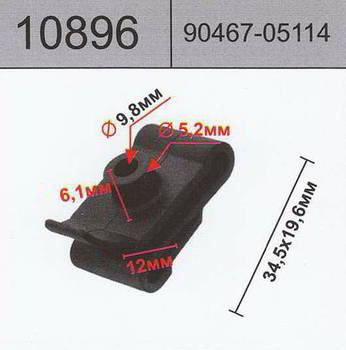 ������ HOLEX HOLEX, 10896