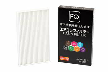 ������ ���������� ������ FQ FQ, AC-210