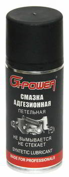 ������ ������������ G-Power ���������, ��������, 210 ��., GP-207