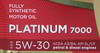 ����� �������� ������������� Sintec Platinum 7000, 5W30, A3/B4, 1 ����., 600143