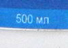 ���������� ��� ��� Dinitrol 7710, 500 ��., 62