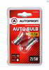 ����� ������������� AUTOPROFI P21/5W 12v 21/5w; BAY15d; ������� 2��, AP-P21/5W-B