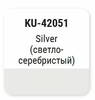 ����� ������������� KUDO Ford Focus Silver (������-�����������), ��������, 520 ��., KU-42051