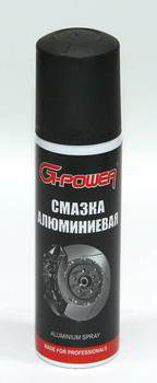 ������ ������������ G-Power �����������, ��������, 90 ��., GP-513