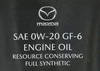 ����� �������� ������������� MAZDA ENGINE 0W20, 0, 946 �����., 0000-G6-0W20-QT