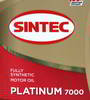 ����� �������� ������������� Sintec Platinum 7000 SN/CF/A3/B4 , 5W40 A3/B4, 1 ����., 600138
