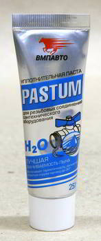 ����� ����������� ��� ���� Pastum H2O-��� ���������� ��������� ���������� ��������������� ������������, 25 ��., 8101