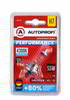 ����� ������������� AUTOPROFI H7 12v 55w; Px26d; +80%, PRF-H7