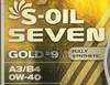 ����� �������� ������������� S-Oil SEVEN GOLD 9 A3/B4, 0W40, 1 ����., 36764