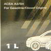 ����� �������� ������������� S-Oil SEVEN GOLD 9 A3/B4, 0W40, 1 ����., 36764