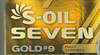 ����� �������� ������������� S-Oil SEVEN GOLD 9 A3/B4, 5W40, 4 �����., E108222, 36765